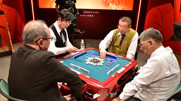 麻雀最強戦2020 キングオブ鉄人 下巻