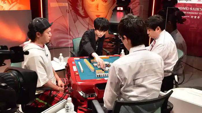 最強戦2021 著名人最強決戦 中巻