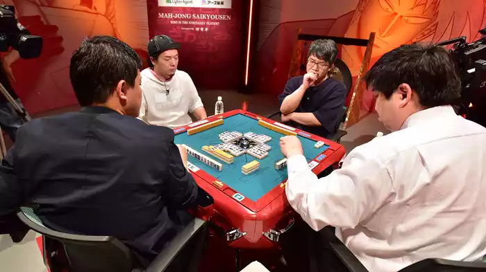 最強戦2021 著名人最強決戦 下巻