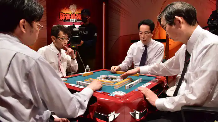 最強戦2021 男子プロ歴代王者決戦 上巻