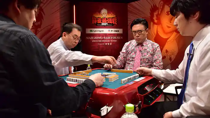 最強戦2021 男子プロ歴代王者決戦 中巻