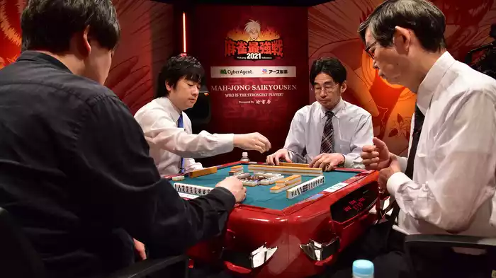 最強戦2021 男子プロ歴代王者決戦 下巻