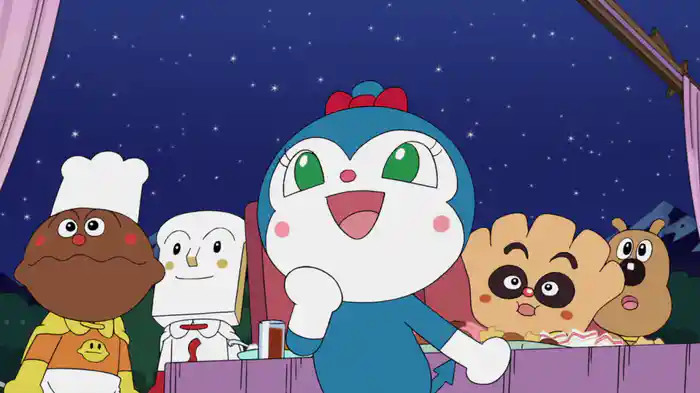 それいけ!アンパンマン コキンちゃんとパン工場