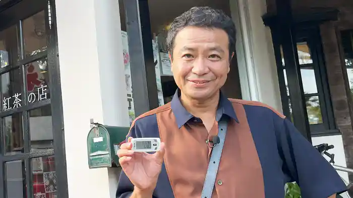 中山秀征の楽しく１万歩！街道びより