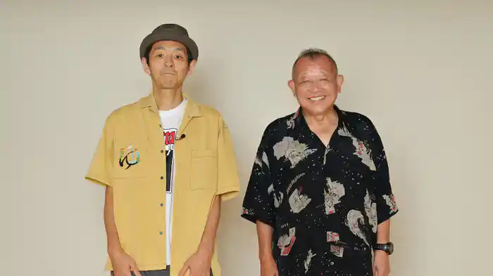 無学 鶴の間 宮藤官九郎