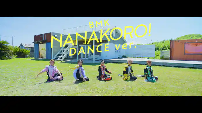 NANAKORO! -Dance Ver.-