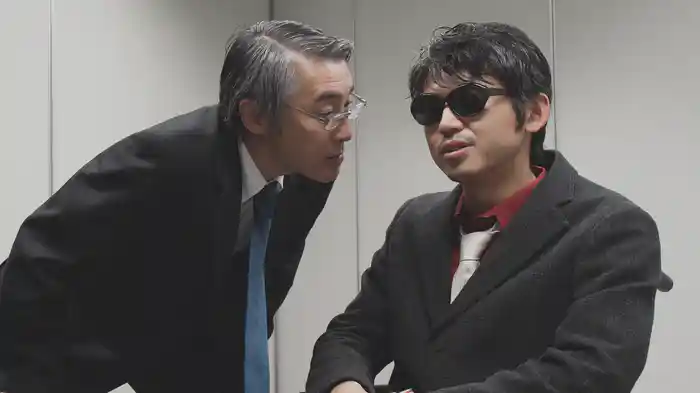 MINIMA14「囚人」