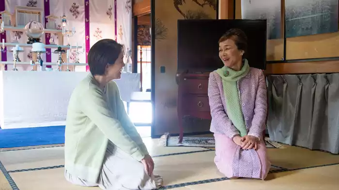 波紋