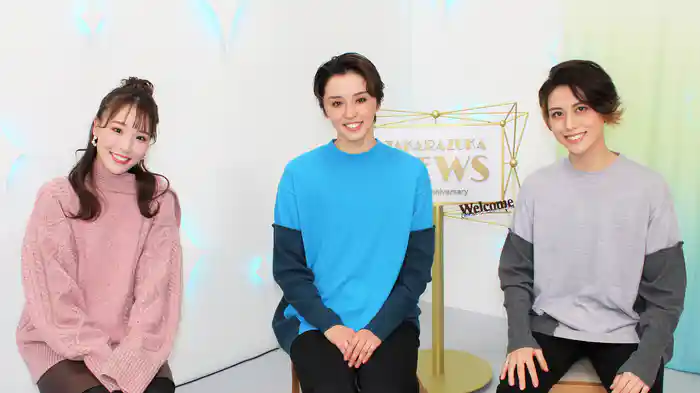 TAKARAZUKA NEWS Pick Up「Welcome Talk 暁千星」