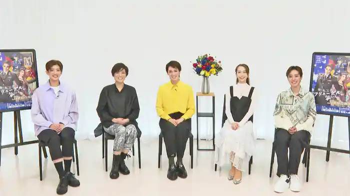 NOW ON STAGE 月組宝塚大劇場・東京宝塚劇場公演『フリューゲル　－君がくれた翼－』『万華鏡百景色』