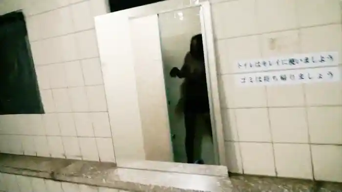 配信されなかった 闇裏動画