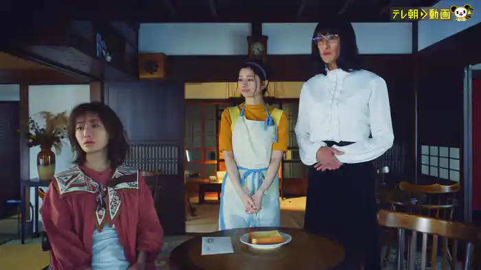 家政夫のミタゾノ（2023）