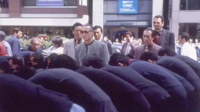 新男樹