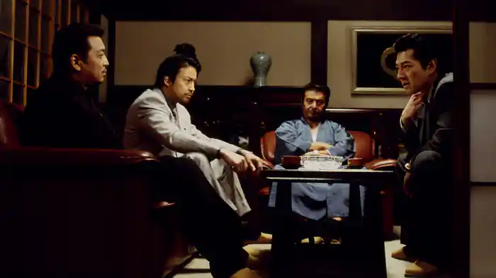 実録・みちのく抗争 死守りの盃