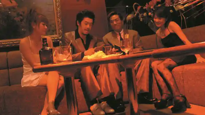 実録・ぼったくり風営法全史