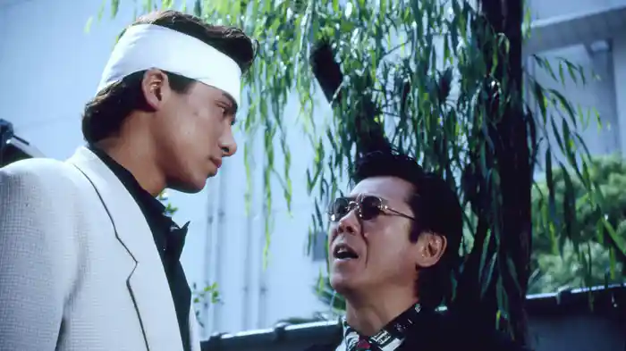 キタの帝王　闇の法廷伝説