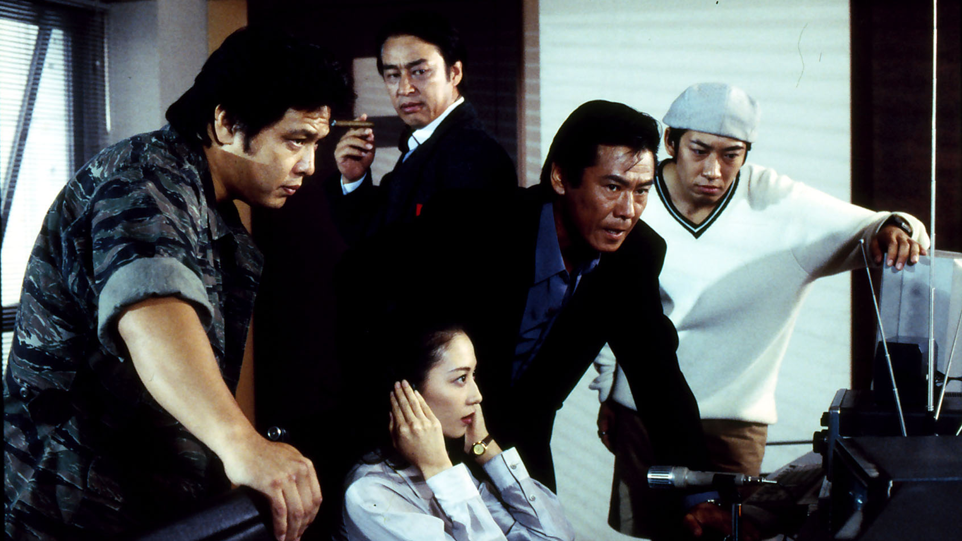 内閣特務捜査官ORDER2(邦画 / 1998) - 動画配信 | U-NEXT 31日間無料