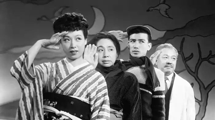 本日休診