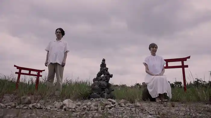 メイド・イン・ヘヴン