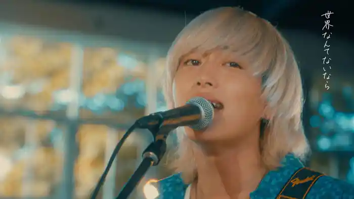 愛すべき日々よ