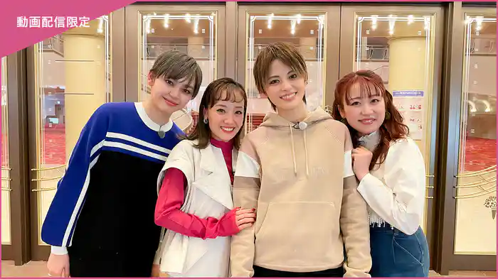 CAST#12~朝美絢 side-B~<未公開映像付>