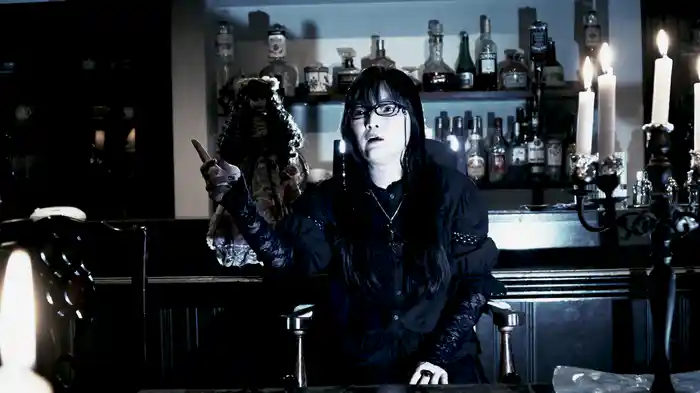 怪奇蒐集者(コレクター) 夜窓館 星野しづく