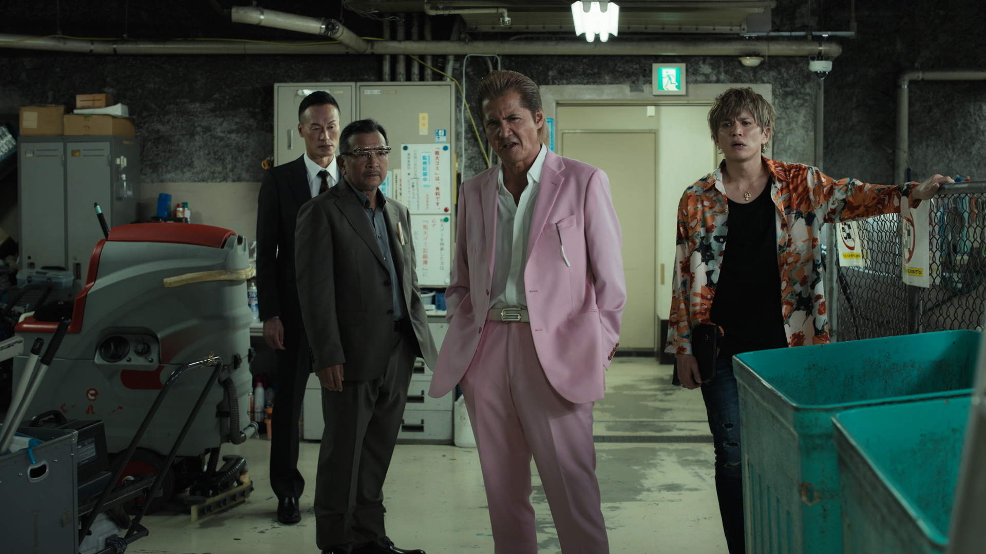 欲望の街　No.4 非道なSNS闇金