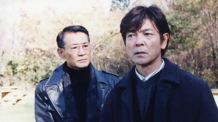 火曜サスペンス劇場　二通の手紙