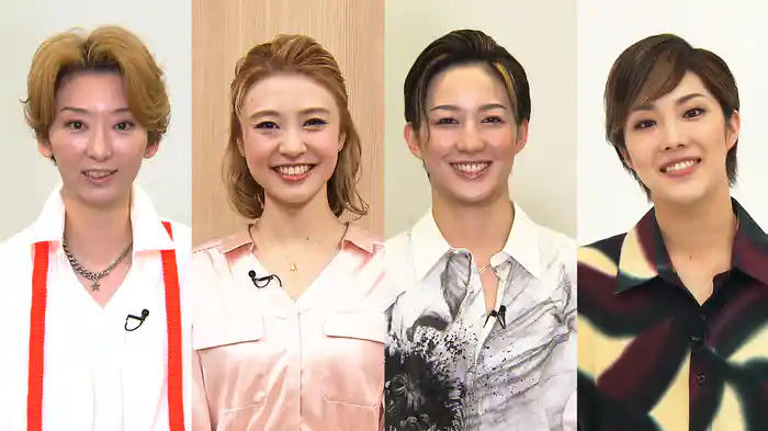 TAKARAZUKA NEWS Pick Up「Challenge20：凪七瑠海・潤花・聖乃あすか・留依蒔世」～2022年10月より～