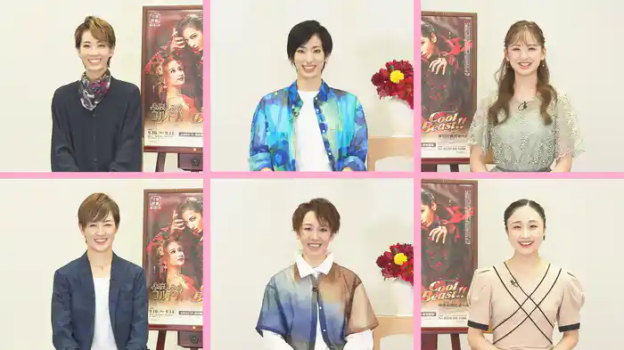 NOW ON STAGE 花組全国ツアー公演『哀しみのコルドバ』『Cool Beast!!』