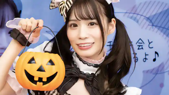 未歩ななの始めの一歩