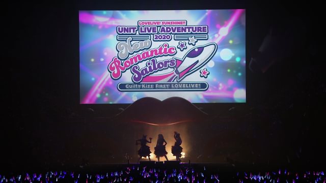 ラブライブ！サンシャイン!! UNIT LIVE ADVENTURE 2020 Guilty Kiss
