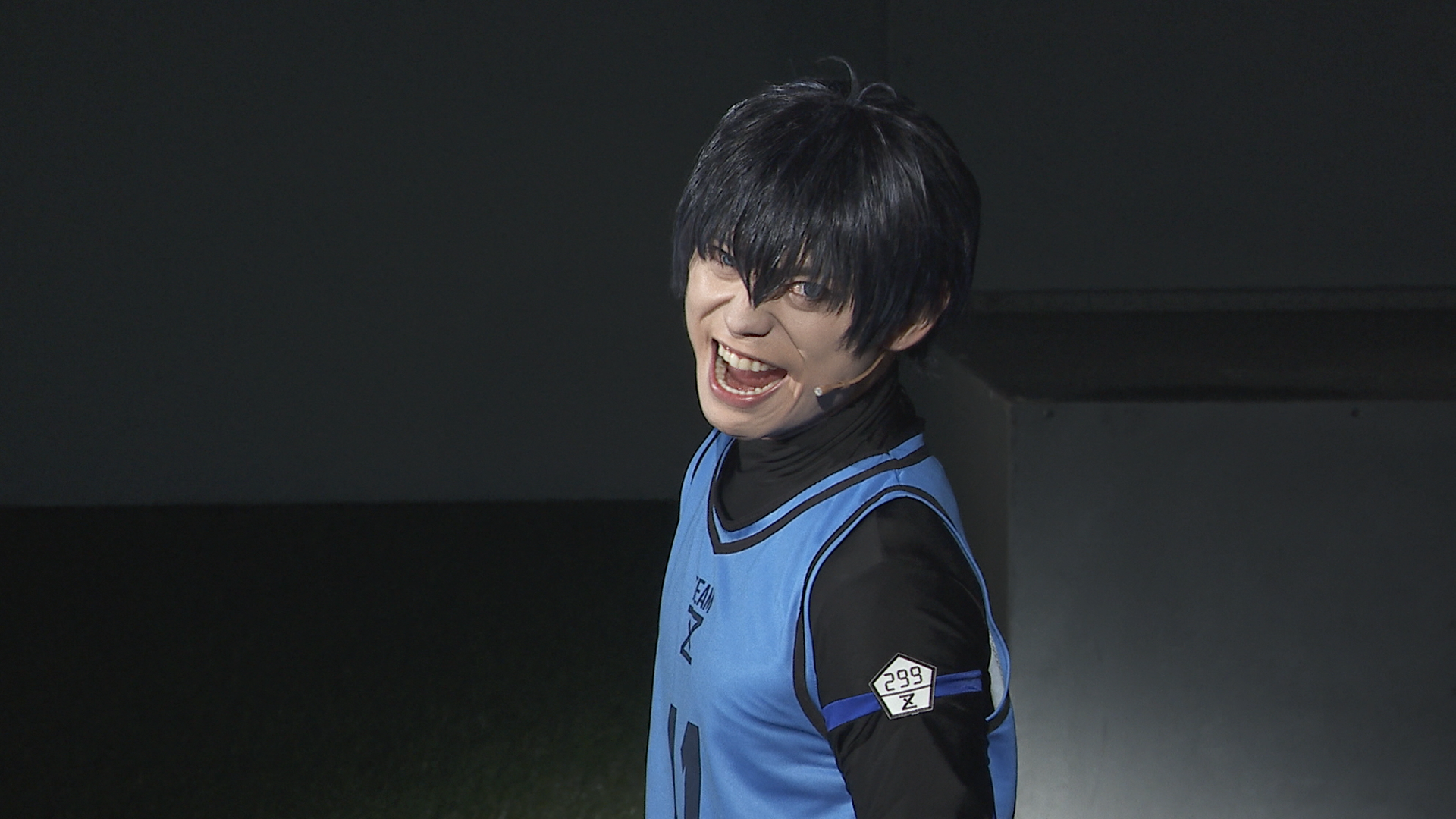 舞台『ブルーロック』