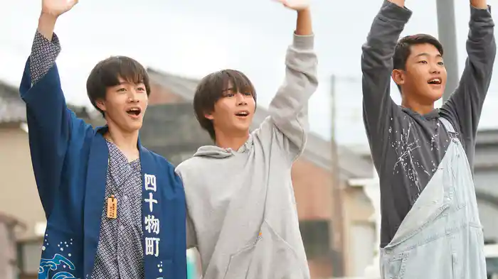 映画 僕の町はお風呂が熱くて埋蔵金が出てラーメンが美味い。