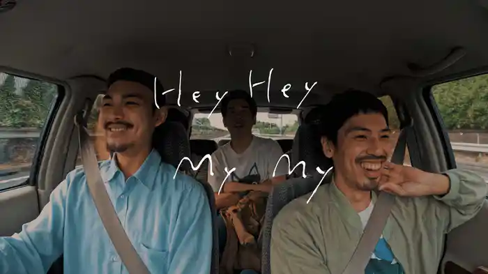 Hey Hey My My [A Version]