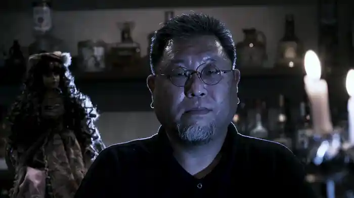 怪奇蒐集者（コレクター) 首切りさん 神沼三平太