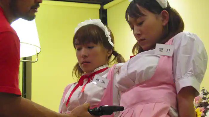 監禁レストラン