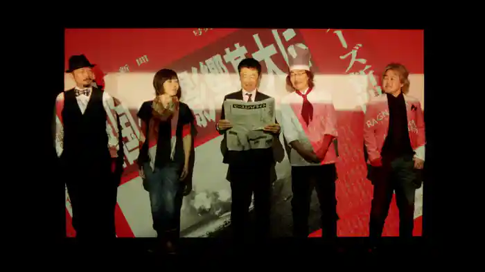 ピースとハイライト