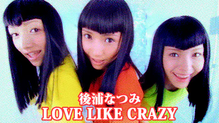 LOVE LIKE CRAZY