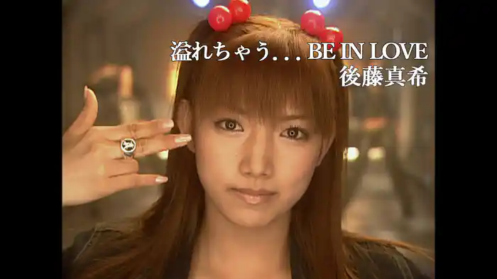 溢れちゃう．．．BE IN LOVE