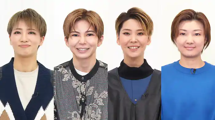 TAKARAZUKA NEWS Pick Up「Challenge20：礼真琴・夢奈瑠音・瑠風輝・凛城きら」～2022年11月より～