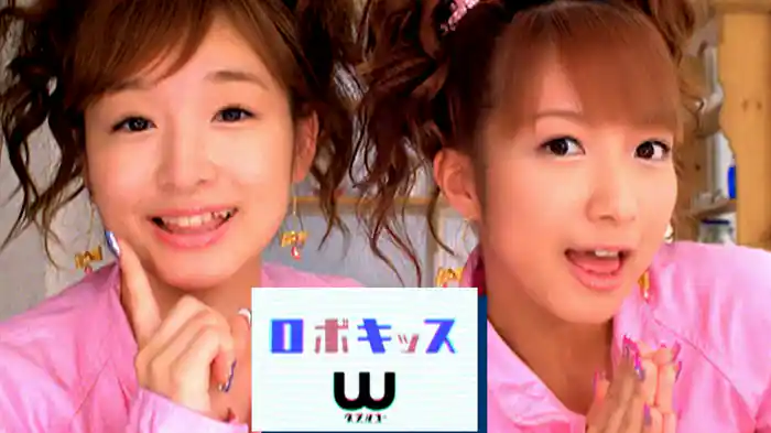 ロボキッス