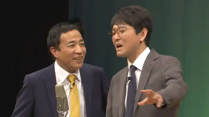 ナイツ独演会 実況の人が「そうですね」ばっかり言うでしょう