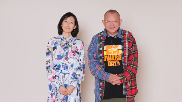 無学 鶴の間 木村多江