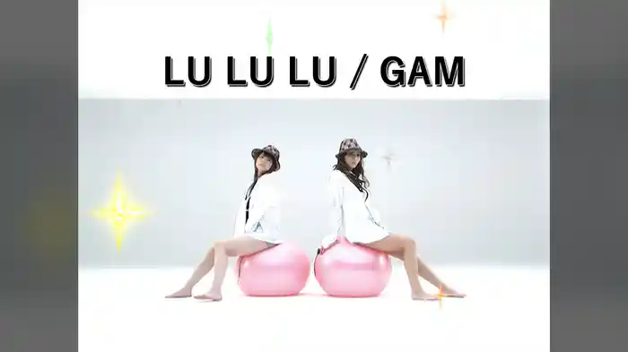 LU LU LU