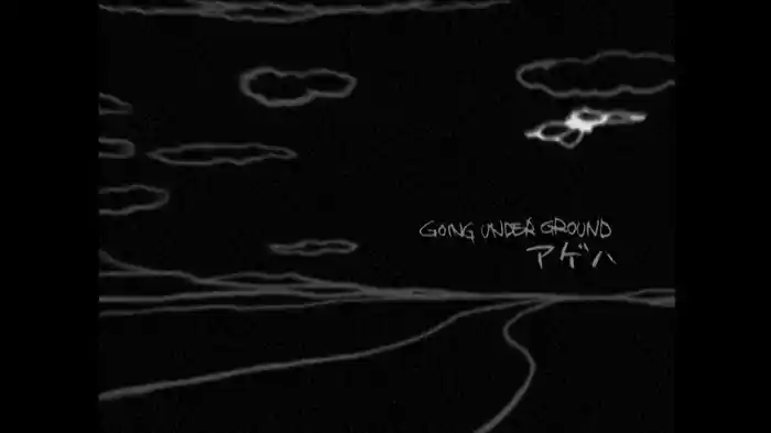 アゲハ　alternate version　"アゲハとトカゲ"