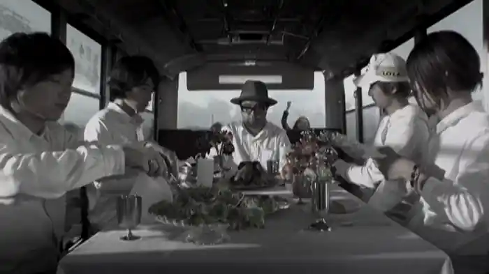 さかさまワールド