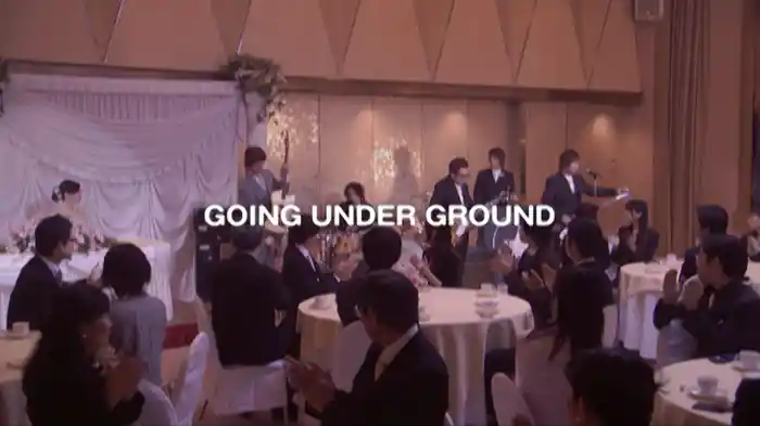 同じ月を見てた