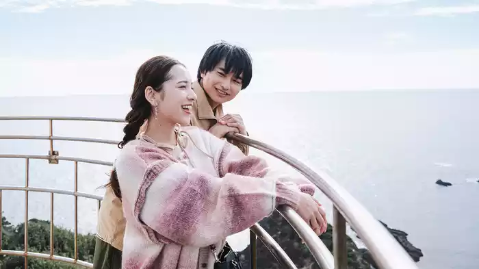 恋は湯けむりの中で