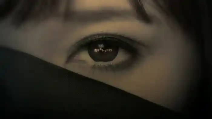 閃光ストリングス